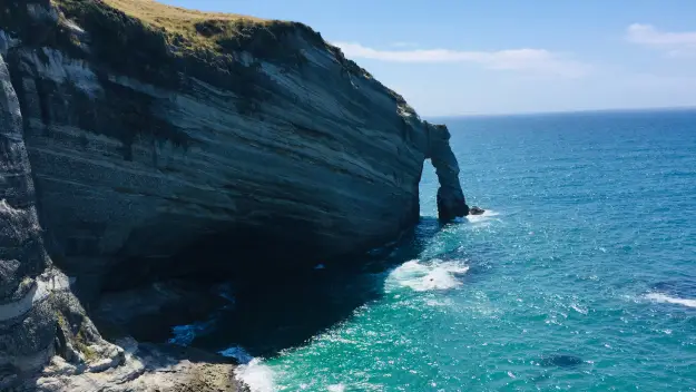 Cape Farewell near Golden Bay