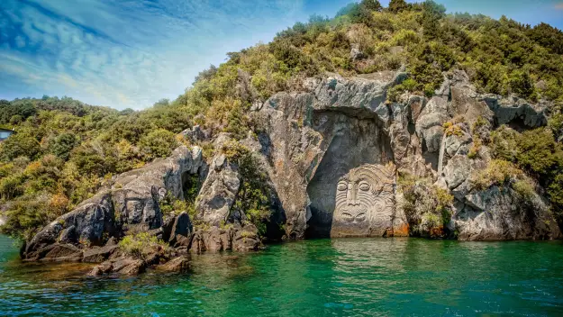 Maori rock carving at Lake Taupo